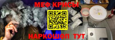 хмурый Кунгур