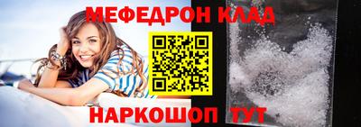 хмурый Кунгур
