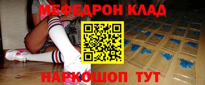 хмурый Кунгур