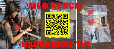 метадон Кумертау