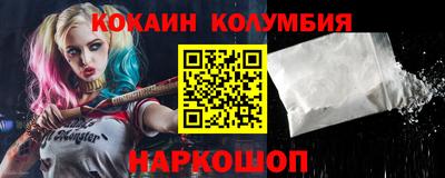 метадон Кумертау