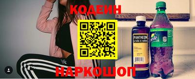 хмурый Кунгур
