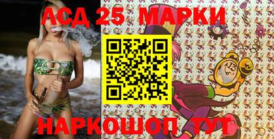 метадон Кумертау