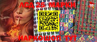 метадон Кумертау