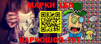 метадон Кумертау