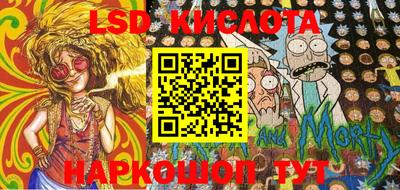 мяу мяу кристалл Кулебаки