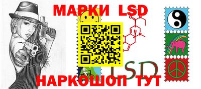 мяу мяу кристалл Кулебаки
