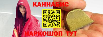 прущие крисы Ликино-Дулёво