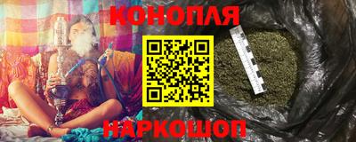 метадон Кумертау