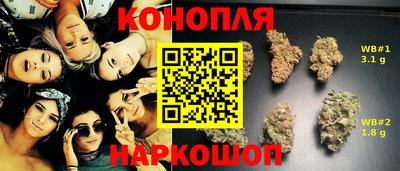 метадон Кумертау