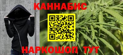 метадон Кумертау