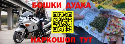 хмурый Кунгур