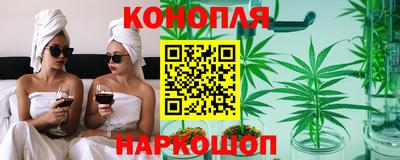 метадон Кумертау