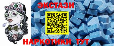хмурый Кунгур