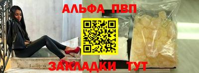 метадон Кумертау