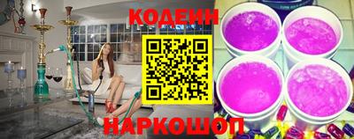 хмурый Кунгур