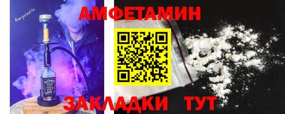 хмурый Кунгур