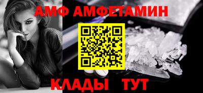 метадон Кумертау