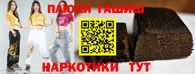 мяу мяу кристалл Кулебаки