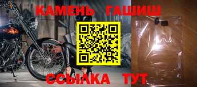 хмурый Кунгур