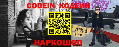 метадон Кумертау