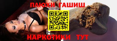 мяу мяу кристалл Кулебаки