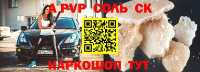 хмурый Кунгур