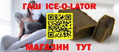 хмурый Кунгур