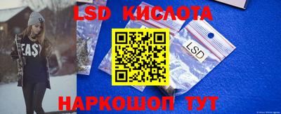 мяу мяу кристалл Кулебаки