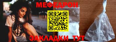 метадон Кумертау