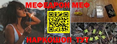 хмурый Кунгур