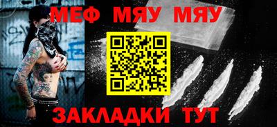 хмурый Кунгур